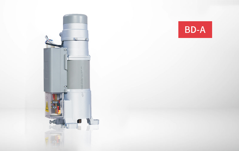 BG3009-Servo Barrier Gate BG3009-Servo Barrier Gate